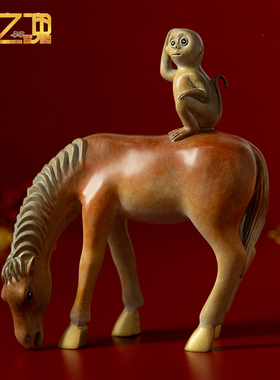 马上封侯摆件黄铜猴子骑马金榜题名令牌挂件考试好彩头礼品送学生