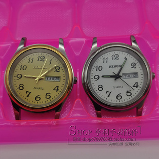 全钢表头数字面双历机芯2035机芯石英手表中老年男士腕表手表配件