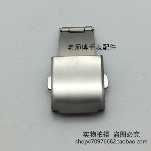 新款表带扣折叠扣不锈钢表扣男女通用表带扣双按飞机扣手表零配件