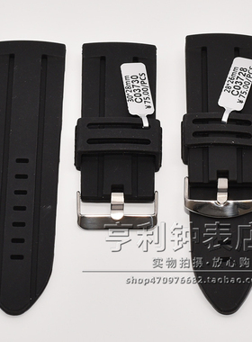 卡西橡胶带学生电子表平口加宽硅胶带针扣表带26 28 30mm手表配件
