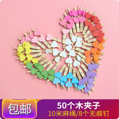 照片墙相片夹爱心夹子照片夹