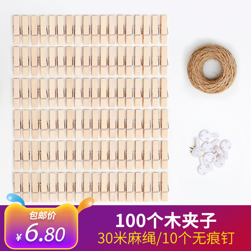 100¸ö×°
