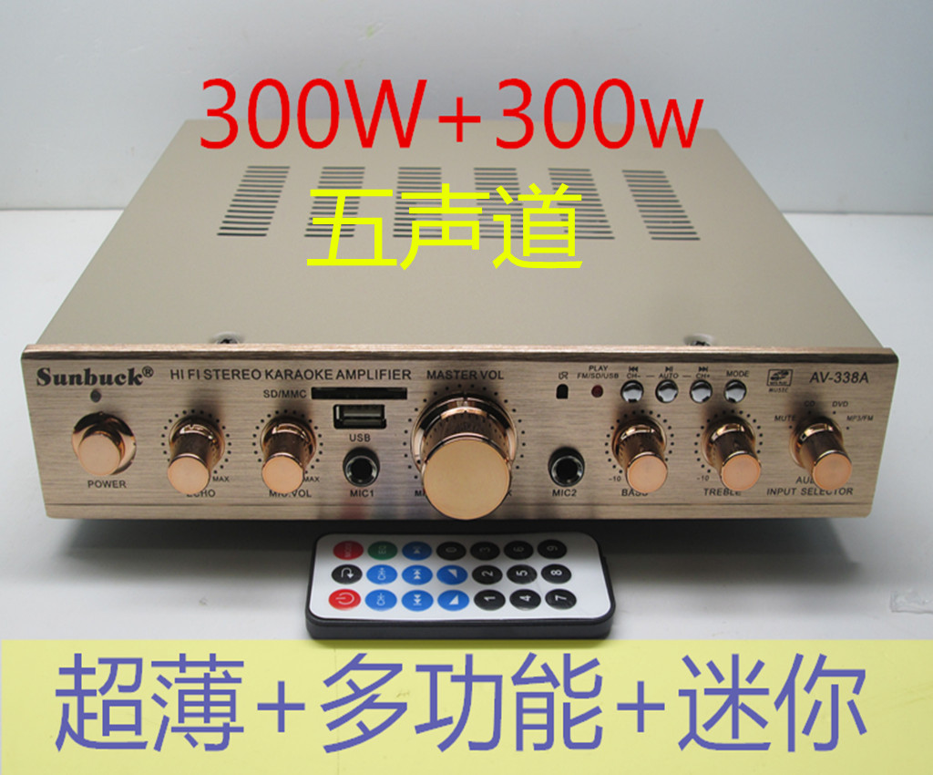 2.0功放机大功率家用k 电脑桌面混响功放 响hifi功放发烧功放ok在类目 影音电器, Hifi音箱/功放/器材, 功放中 - 来自Buy2taobao.com提供专业的淘宝代购服务