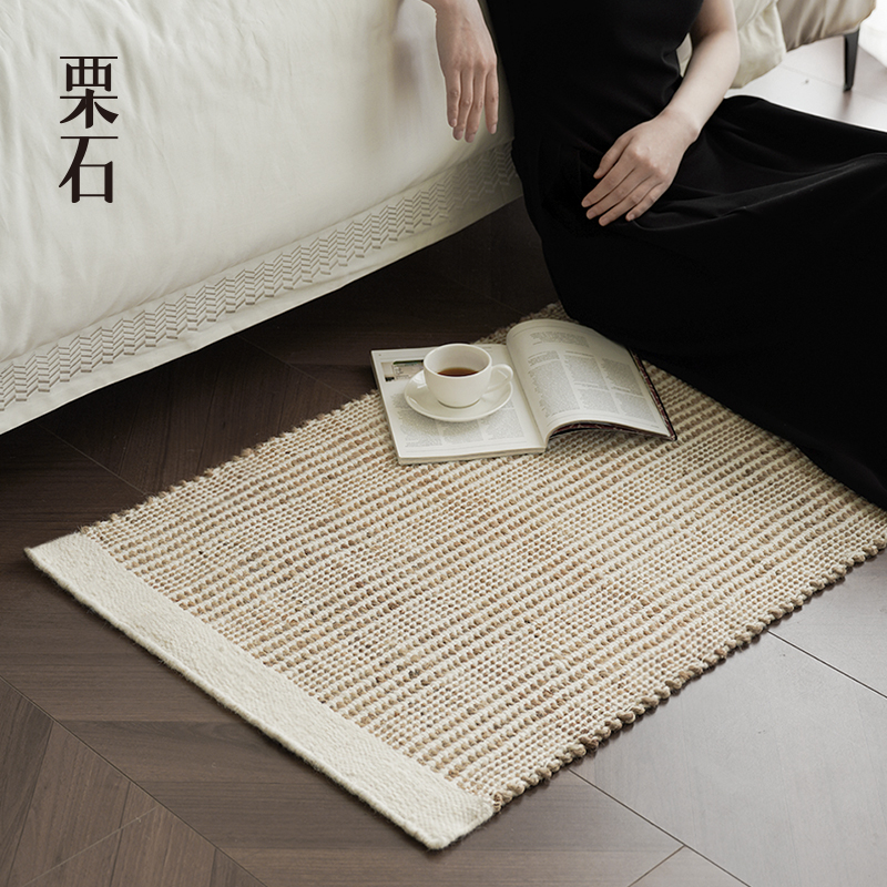 样板间手工编织黄麻床边毯地垫