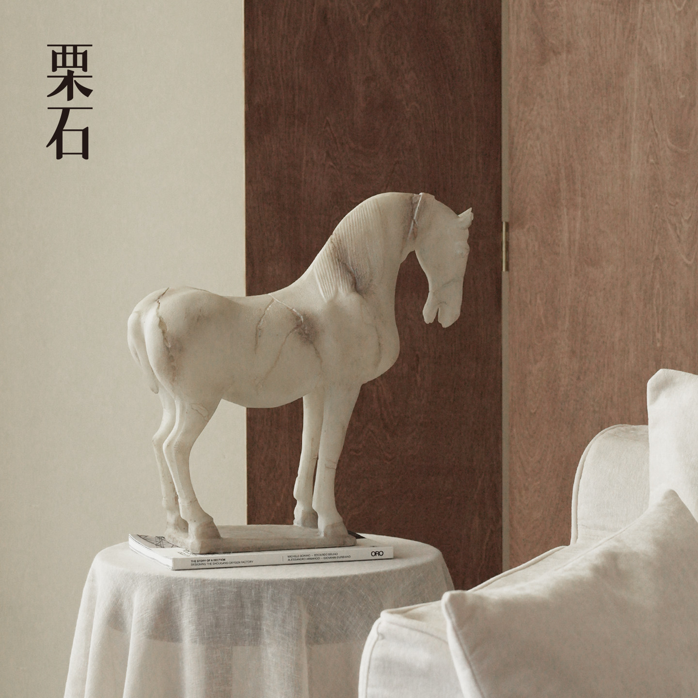 仿玉石雕塑骏马摆件装饰工艺品