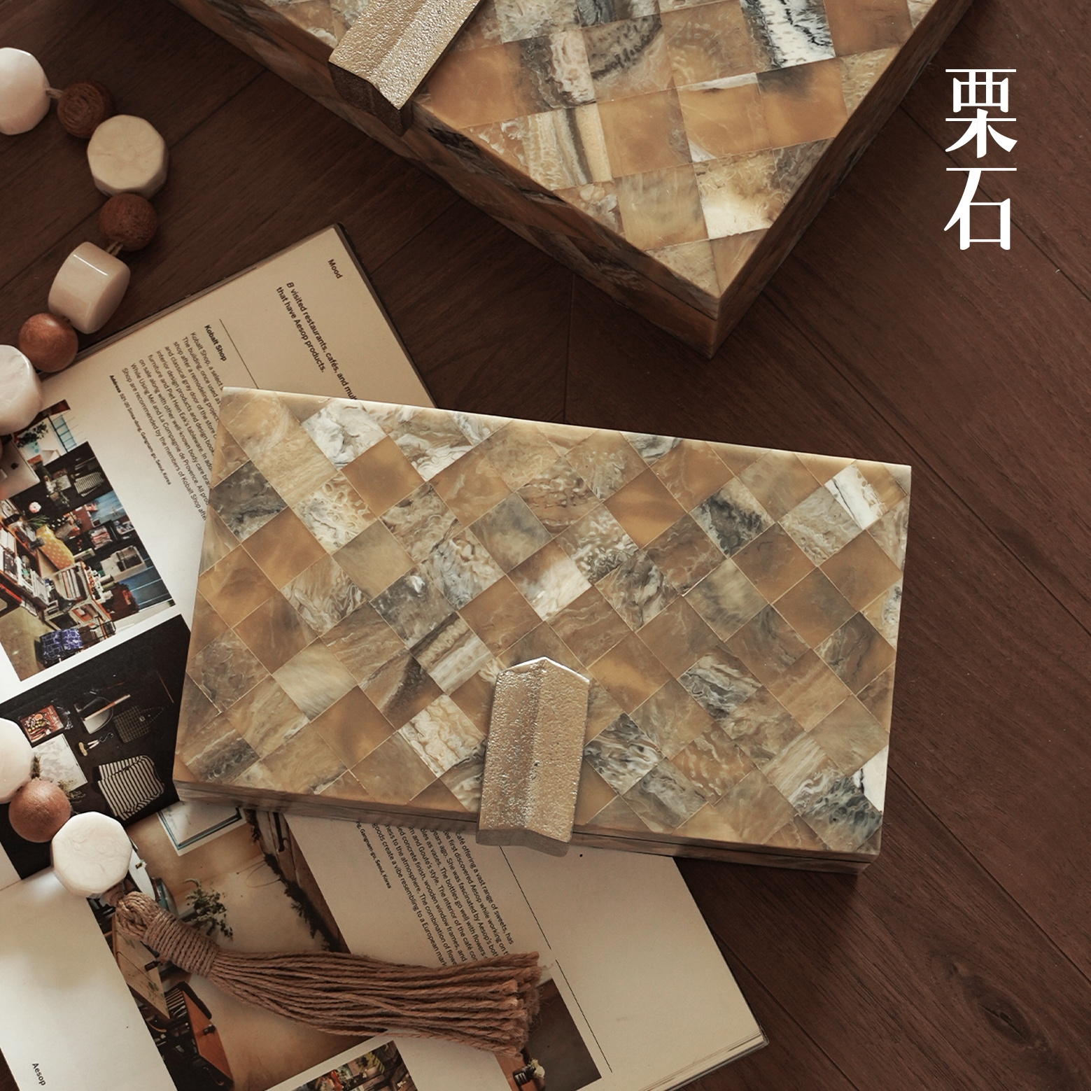栗石印度进口牛骨粉拼接几何纹理饰品盒收纳盒桌面小众复古首饰盒