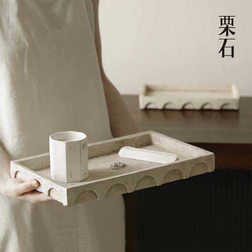 侘寂风仿洞石水泥收纳托盘摆件
