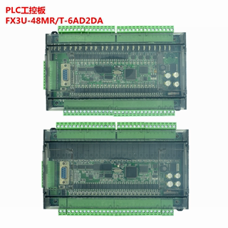 plc工控板控制器国产fx3u-48mr/mt可编程微小型简易plc控制器