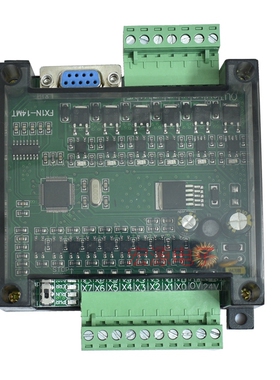 PLC工控板 国产带外壳FX1N-14MR FX1N-14MT控制器简易可编程模块