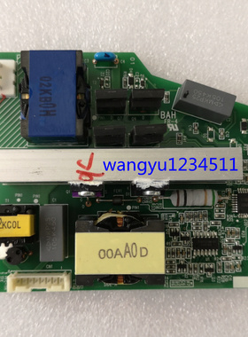 爱普生投影电源AC20872LF / BD5D-11K / BD5D-119 电源板，点灯板，电源盒子，发顺丰到付运费