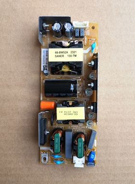 爱普生投影机EF-10/12/E5B/15W/15E 电源板  SRV2711WW  /  AC21362-2LF