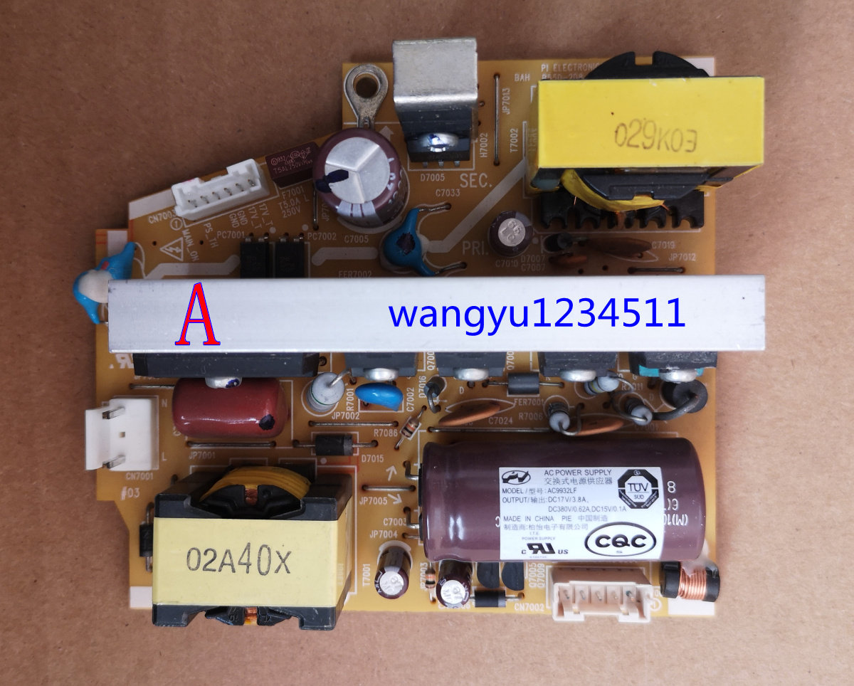 爱普生投影机CB-S03 S03+ X03 W03 S04 X04 W15 X18 W32电源板