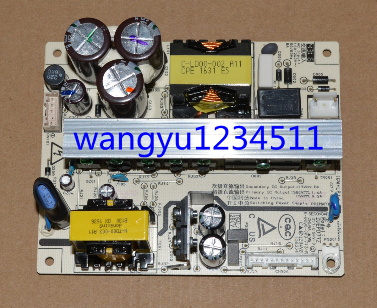 爱普生1450UI/1460UI电源板