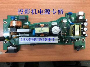 明基投影机仪 电源板 4H.1TW40.A00