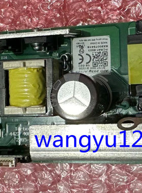 夏普投影机 C18Z/C10S/C20XA电源板 AIO 203g A/T05