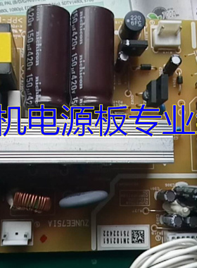 NEC投影CR2150X CR2155X CA1155X CK4055X CK4155X 电源板