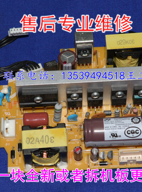 AC9932LF  爱普生投影CH-TW5200/TW5210/TW5300/TW5350 主电源板