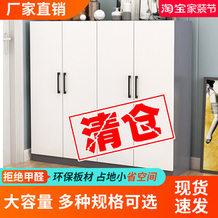鞋 架大容量阳台收纳柜入户门玄关柜 柜进家用门口2025新款 小户型鞋