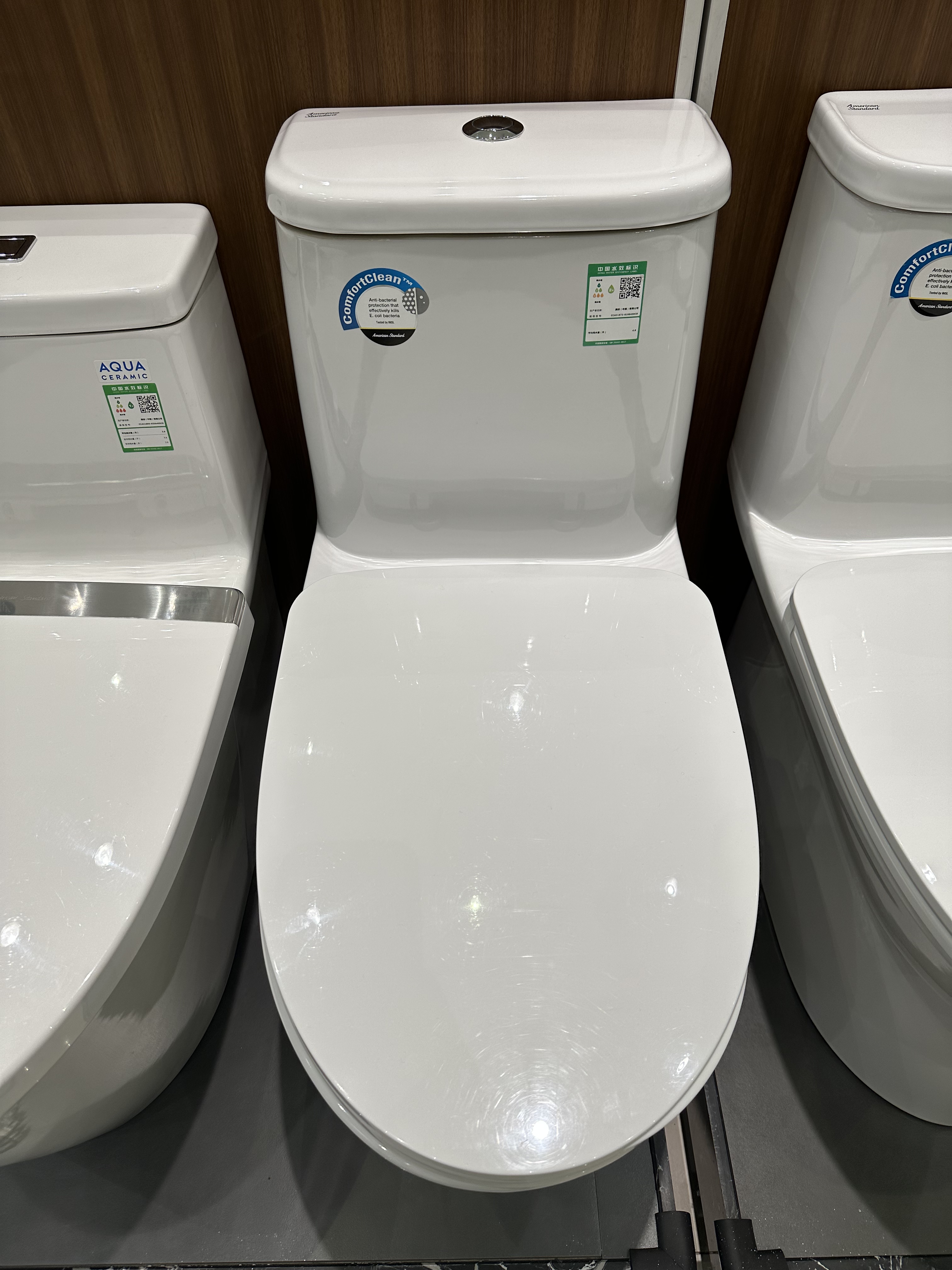 American Standard美标卫浴洁具连体马桶坐便器CCAS1873