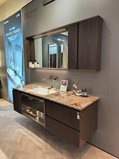 邦妮拓美浴室柜布加迪金奢石台面BN-2506