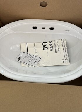 TOTO双孔大连toto卫浴单孔台上盆