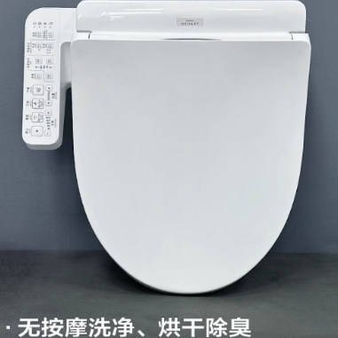 TOTO智能马桶盖TCF2B710/2B910/3B360坐便器卫洗丽清洗臀部烘干