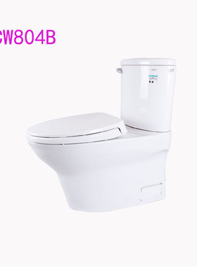 TOTO马桶坐便器分体坐便器CW804B/SW804BTC394CVK