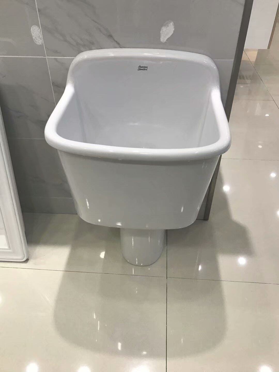 正品美标卫浴洁具拖把池CCASF207 落地式洗涤槽