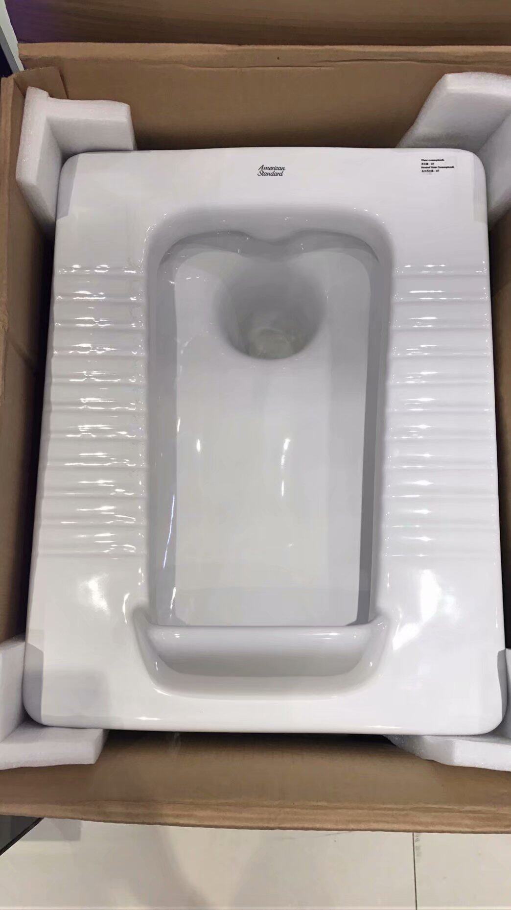 美标卫浴洁具方形带存水弯超薄蹲便器CCAS8018带前挡水