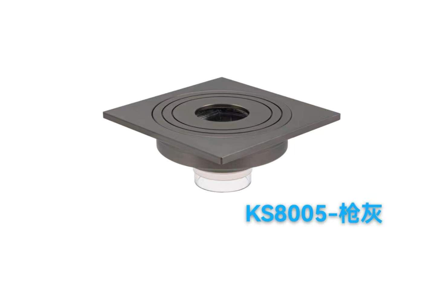 快尔顺科技防臭地漏方形下水道防臭地漏KS8005全铜