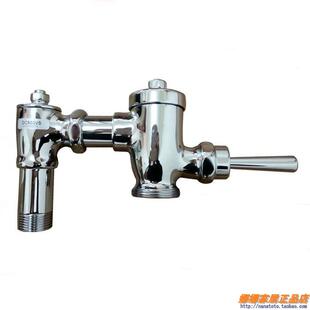 TOTO洁具配件 蹲便器冲水阀DC603VLR DC603VSR 手按式冲水阀