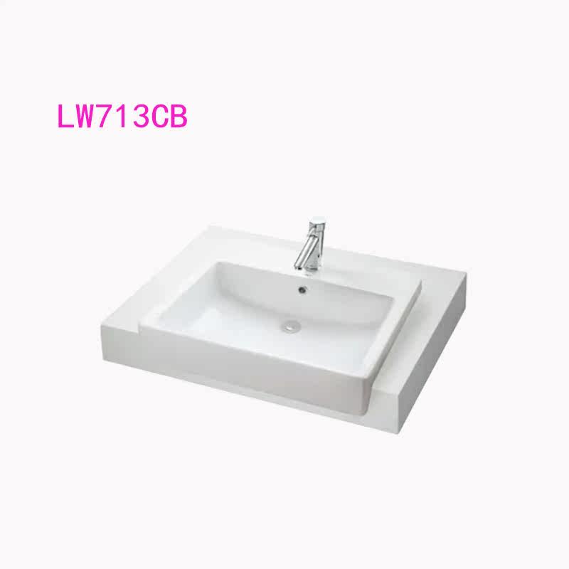 TOTO台上盆洗脸盆LW713CFB双孔四寸陶瓷盆家用