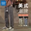 Товары от 浪漫满屋潮流馆