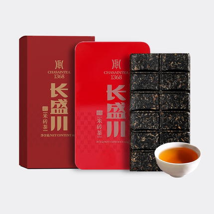长盛川湖北青砖茶米砖茶65g 闷泡杯焖茶壶巧克力型铁盒装红砖茶叶