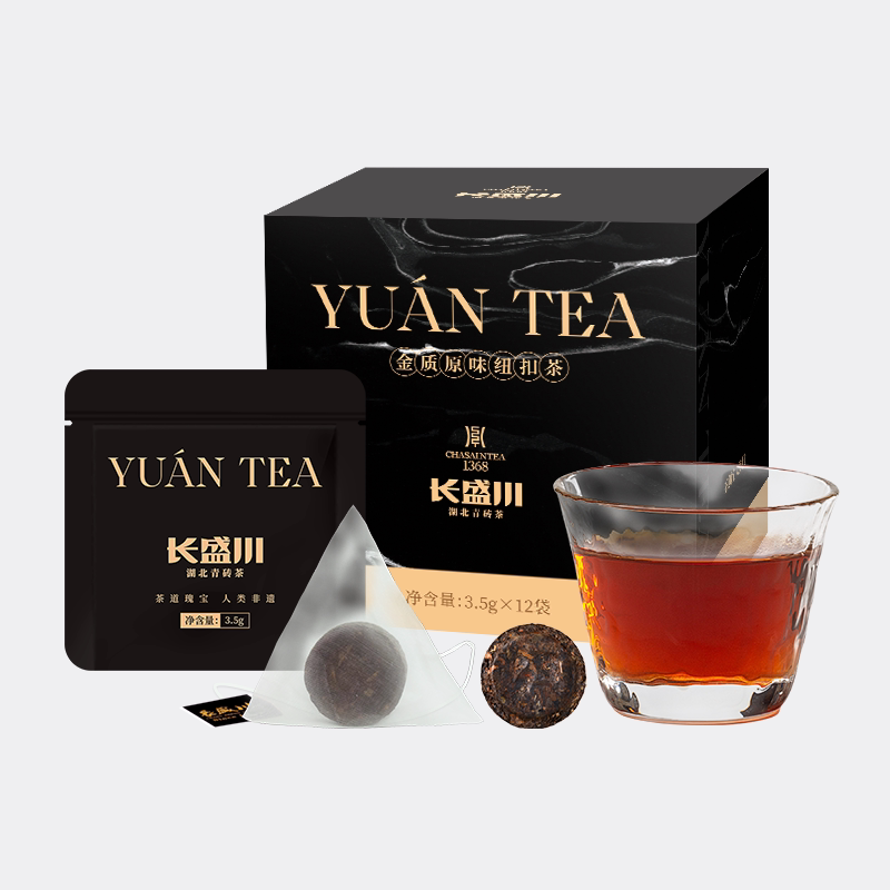 长盛川茶叶黑茶湖北青砖茶原tea 办公室商务自饮纽扣方便袋泡茶图片