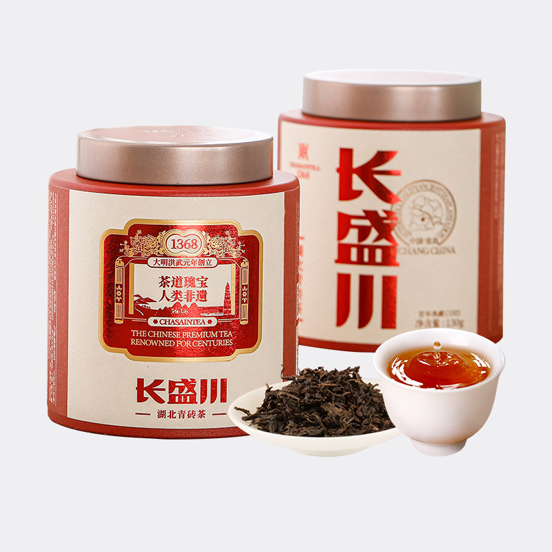 湖北青砖茶百年典藏130g/罐图片