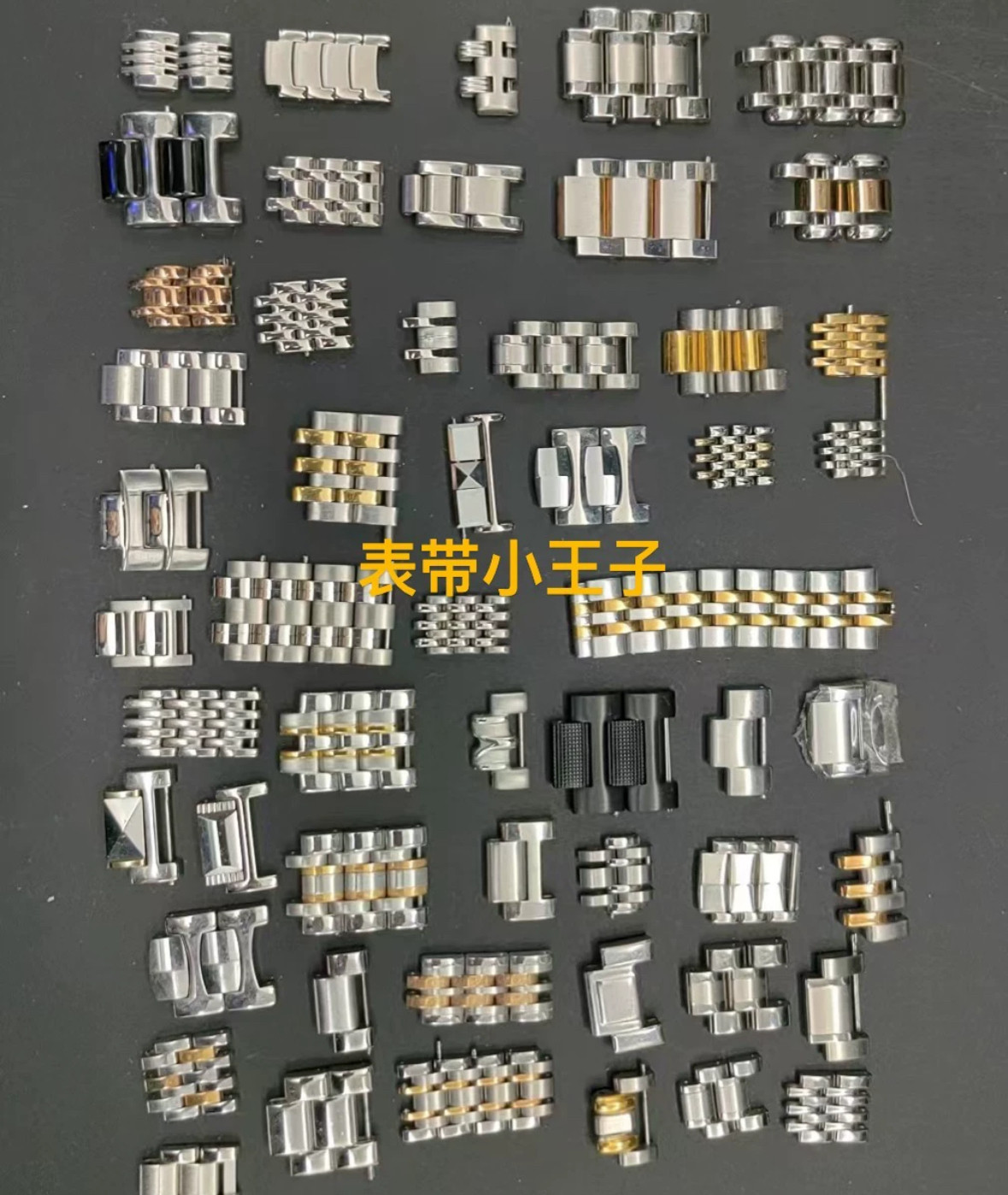 依波路表带加长节表带扣折叠扣尾节头节表带配件服务,手表,配件,淘宝优惠券,粉丝福利购,淘宝优惠卷