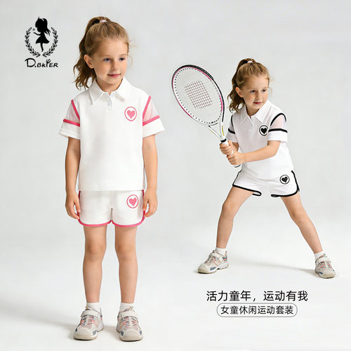 Hi！Fish女童短袖POLO衫运动衣服