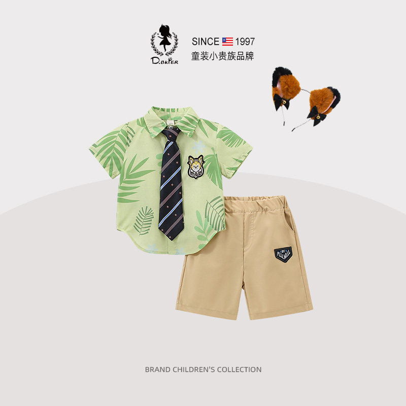 Hi！Fish男童夏季尼克狐狸衣服cos服儿童学院风男孩短袖套装夏装