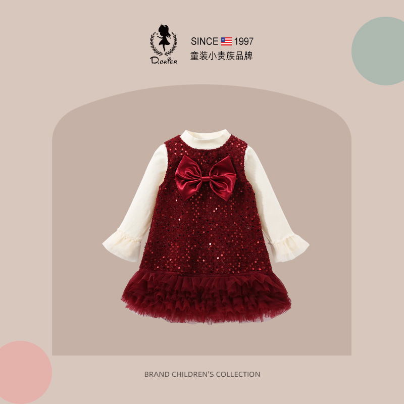 Hi！Fish女童红色新年拜年服