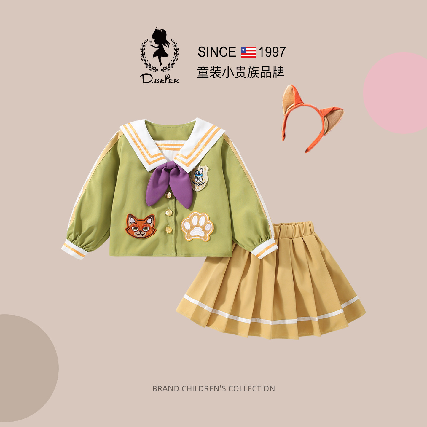 Hi！Fish女童尼克狐狸衣服jk套装图片