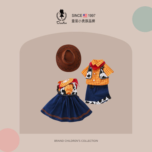 Hi！Fish正品玩具总动员衣服