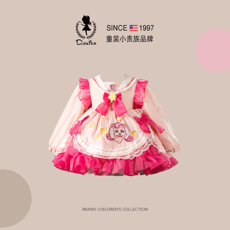 Hi！Fish女童洛丽塔公主裙春季奇妙萌可儿童生日女孩Lolita裙子春