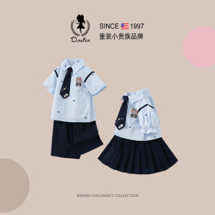 Hi！Fish男童女童套装短袖衬衫兔子警官儿童衣服学院风兄妹装夏季