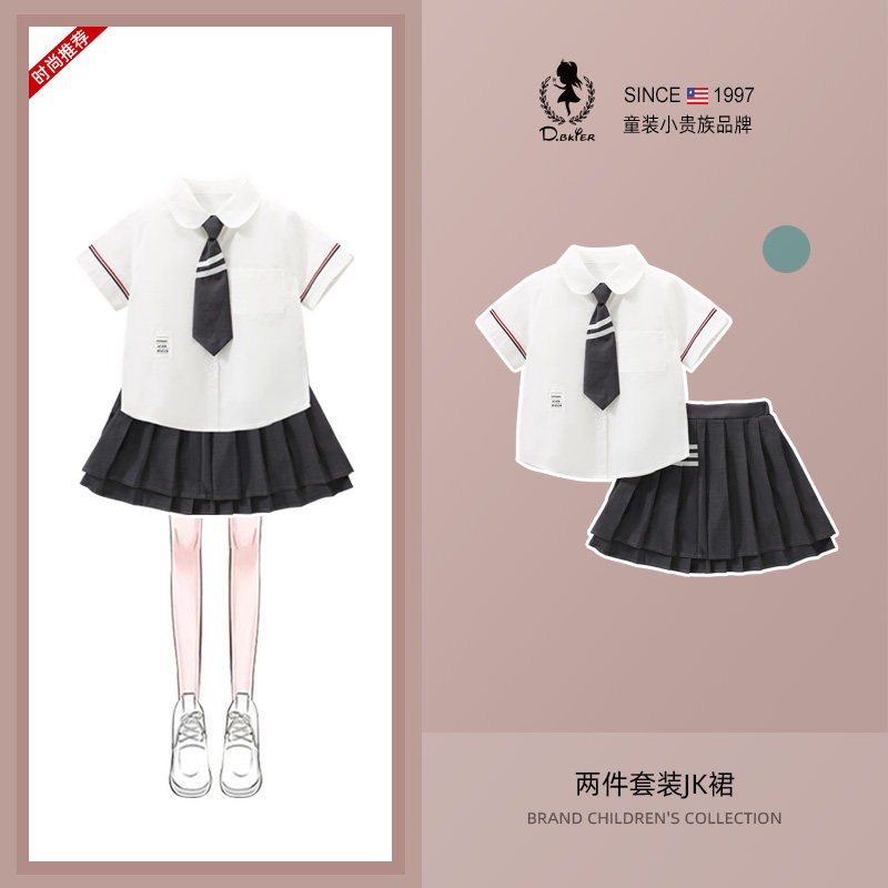 女童学院风jk套装夏装王心凌同款中小学生衬衫制服大童12岁裙子夏
