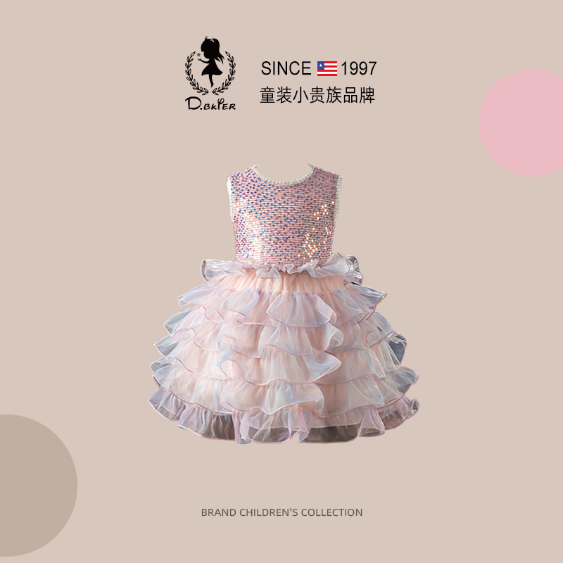 Hi！Fish女童公主裙夏季装大童女孩亮片礼服走秀儿童绝美蓬蓬裙子