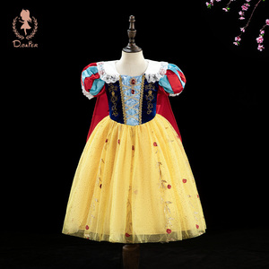 Hi！Fish白雪公主裙女童夏季连衣裙儿童生日礼服绝美女孩连衣裙子