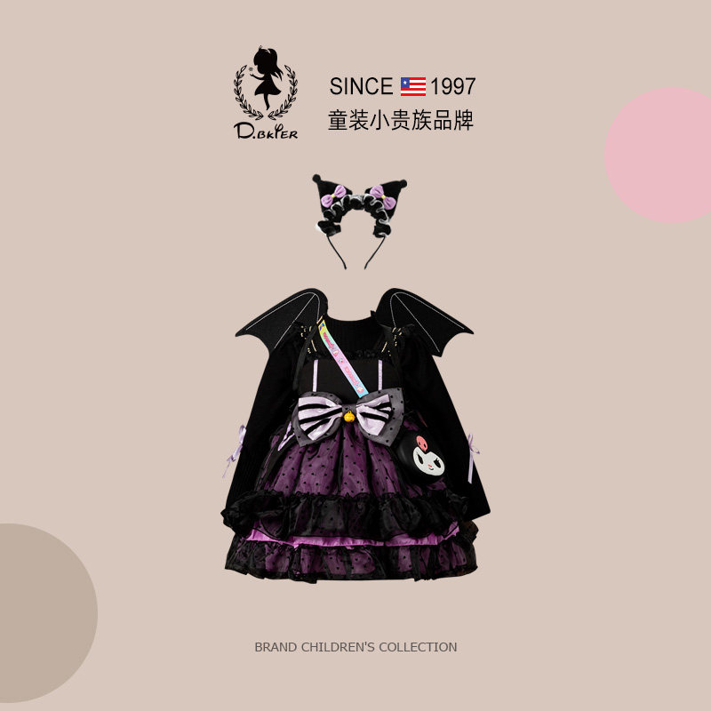 Hi！Fish女童公主裙库洛米衣服儿童生日礼服洛丽塔套装裙子春季款