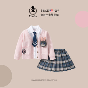 Hi！Fish女童朱迪兔子警官儿童衣服学院风制服大童秋冬套装jk裙子