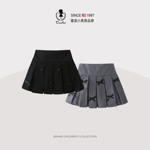 Hi！Fish女童韩版百褶裙半身裙